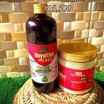 Body enhancement product Weight gain syrup for women Weight gain powder for women Weight gain kit for women
