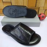 QUALITY LEATHER SLIPPERS