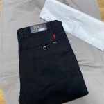 QUALITY MEN CHINOS