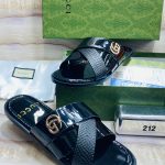 MEN'S QUALITY LEATHER SLIPPERS