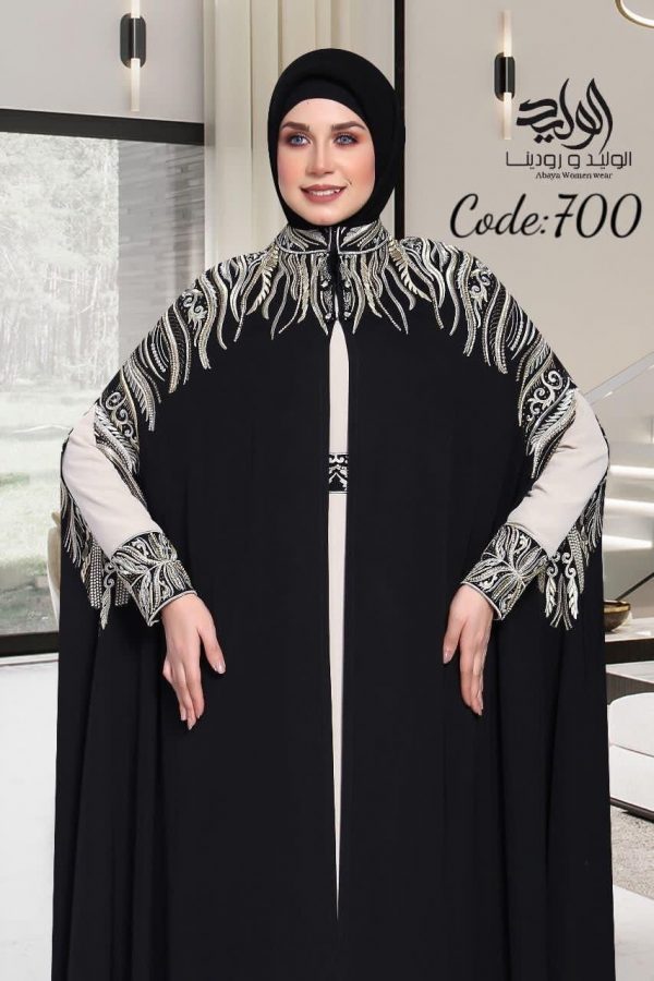 ABAYA DESIGNS - Image 4