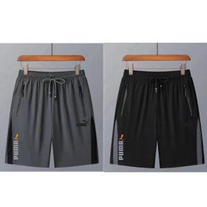 PUMA GYM SHORTS - Image 6