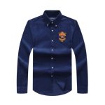Quality Ralph Lauren Shirts For Men