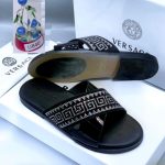 DESIGNER PALM SLIPPERS FOR MEN