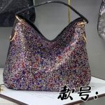 DAZZLING LUXURY SPARKLE TOTE